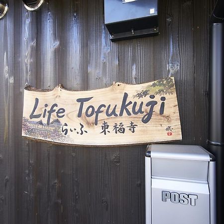 Life Tofukuji Villa Kyoto Luaran gambar