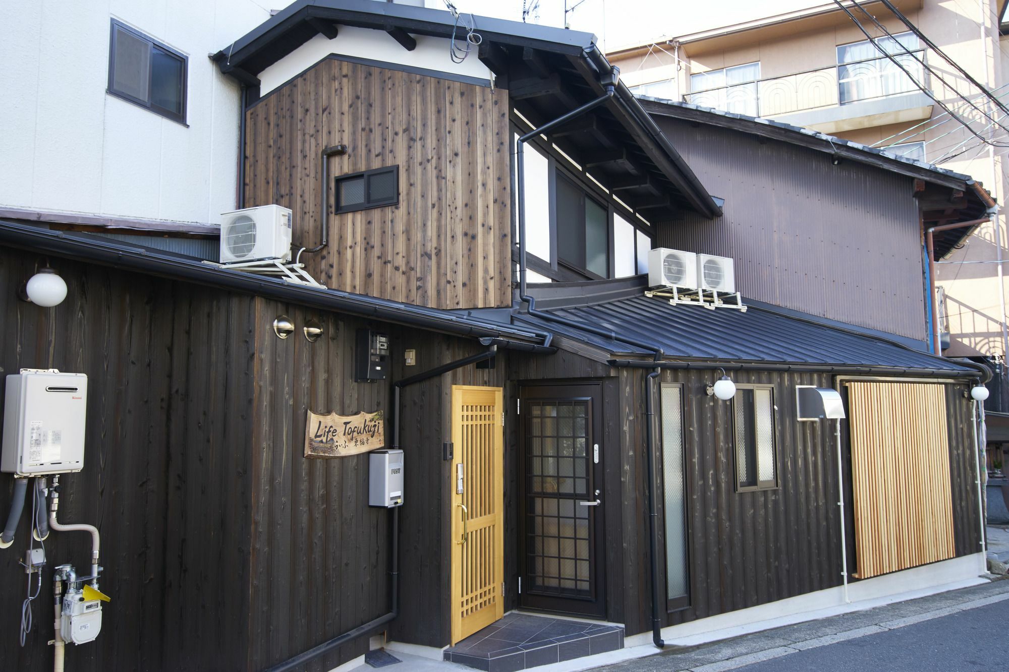 Life Tofukuji Villa Kyoto Luaran gambar