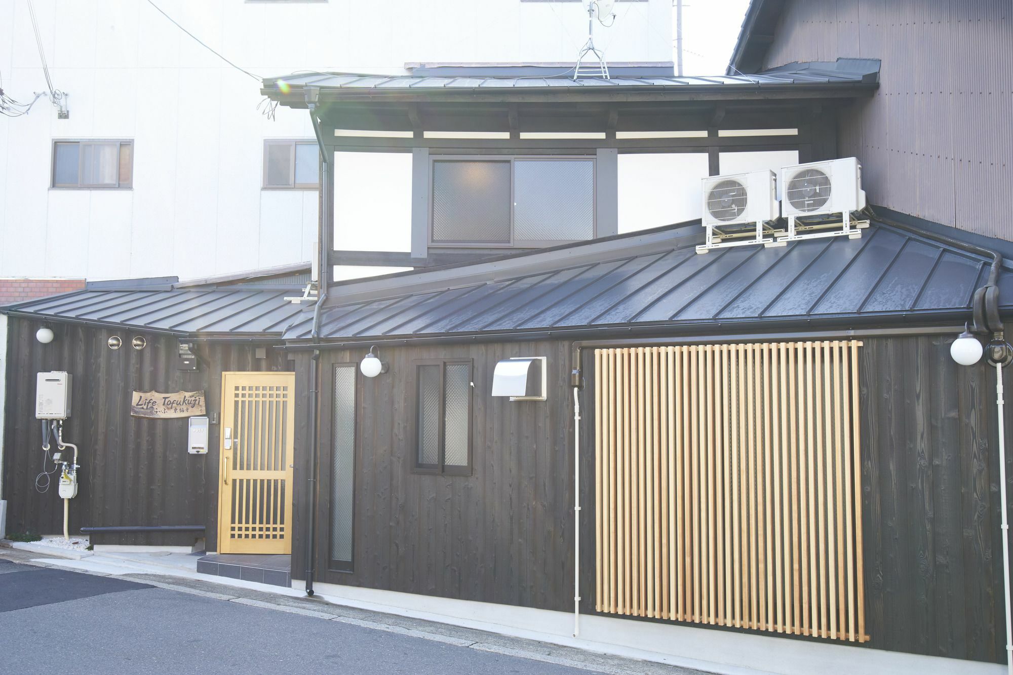 Life Tofukuji Villa Kyoto Luaran gambar