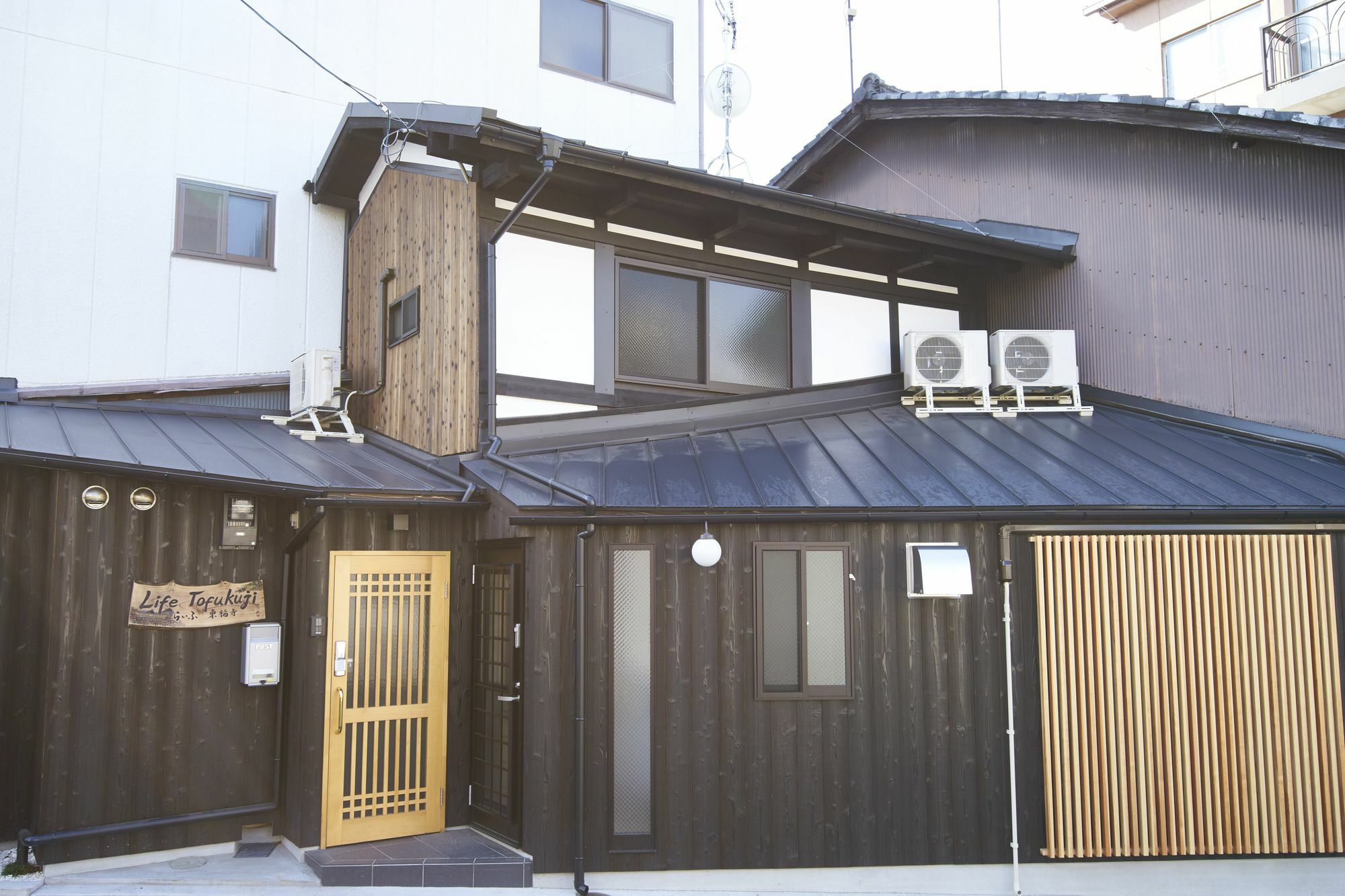 Life Tofukuji Villa Kyoto Luaran gambar