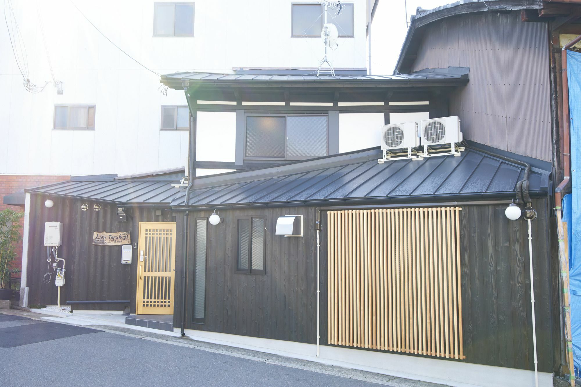 Life Tofukuji Villa Kyoto Luaran gambar